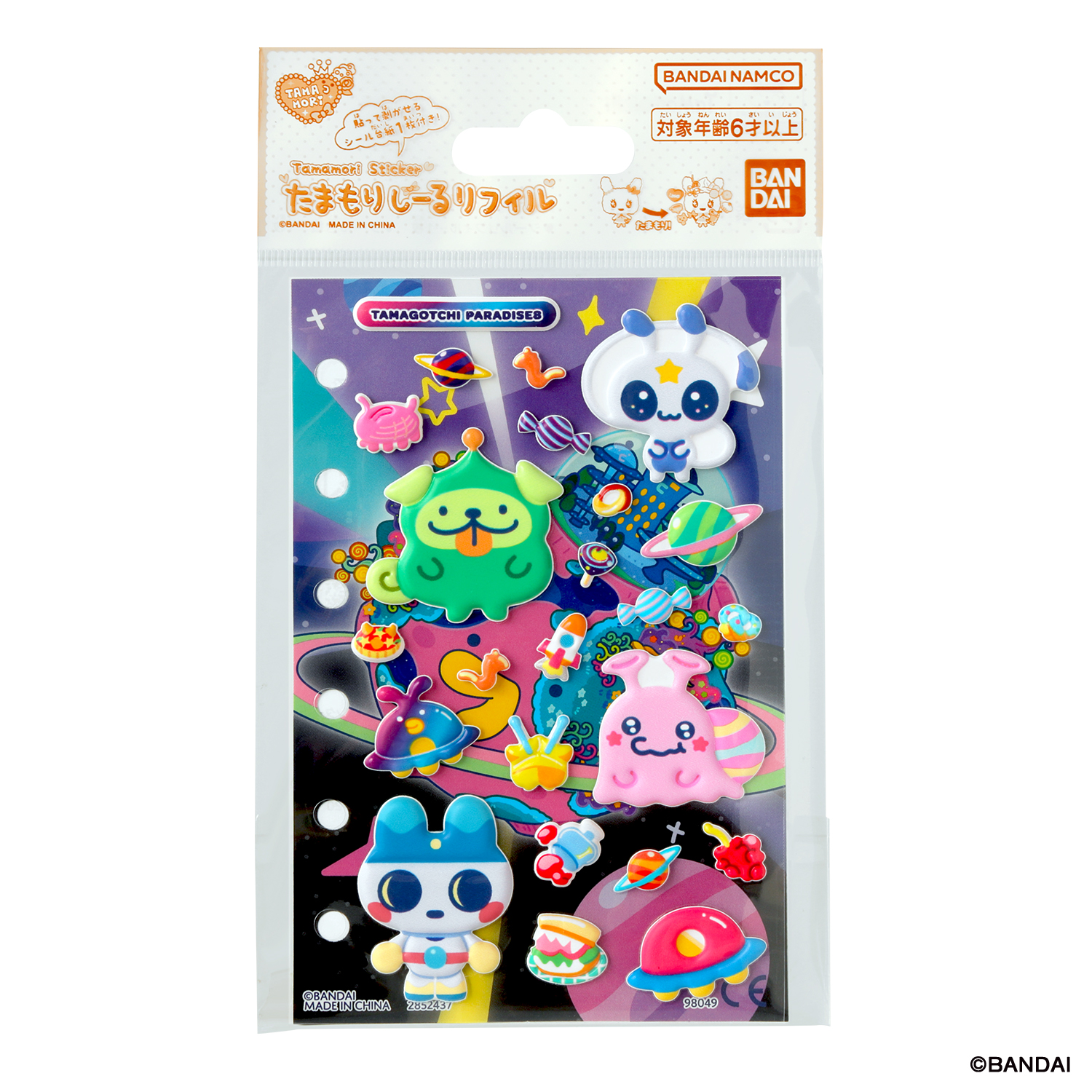 たまもりしーるリフィル　Tamagotchi Paradiseセット8